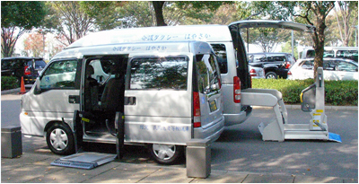 介護タクシーの紹介