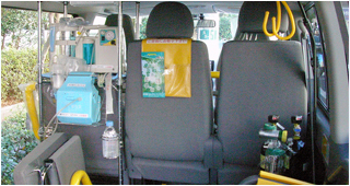 介護タクシー装備の紹介